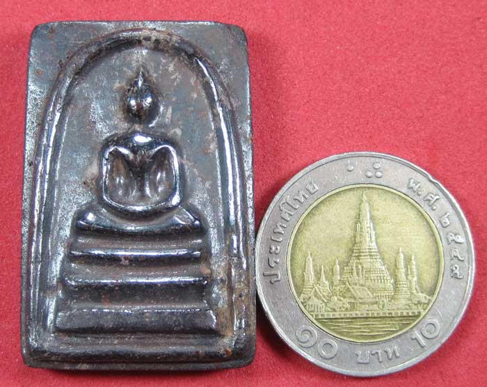 พระสมเด็จเหล็กไหล หลวงปู่คำบุ คุตฺตจิตโต วัดกุดชมภู จ.อุบลราชธานีปลุกเสกพร้อมพระคณาจารย์สายอิสาน