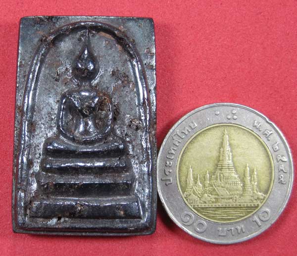 พระสมเด็จเหล็กไหล หลวงปู่คำบุ คุตฺตจิตโต วัดกุดชมภู จ.อุบลราชธานีปลุกเสกพร้อมพระคณาจารย์สายอิสาน