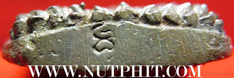 *121*พระพุทธชินราช เจ้าสัว(รุ่น ๑) มหาพุทธาภิเษก ๑๕ ก.ค.๓๖