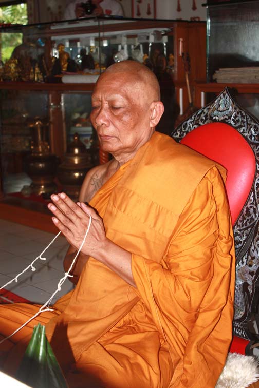 หนุมานมหาปราบ หลวงพ่อสาคร วัดหนองกรับ เนื้อทองแดงเถื่อน