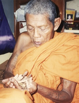 ปลัดขิก ไม้มะยม หลวงพ่อยิด วัดหนองจอก จ.ประจวบคีรีขันธ์