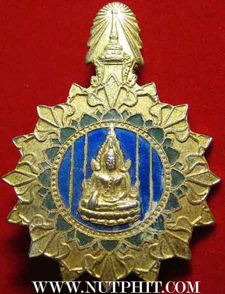 ชุดเข็มกลัดพระพุทธชินราชเดิม ๆ จาก พิษณุโลกสองแคว ๔ องค์*51