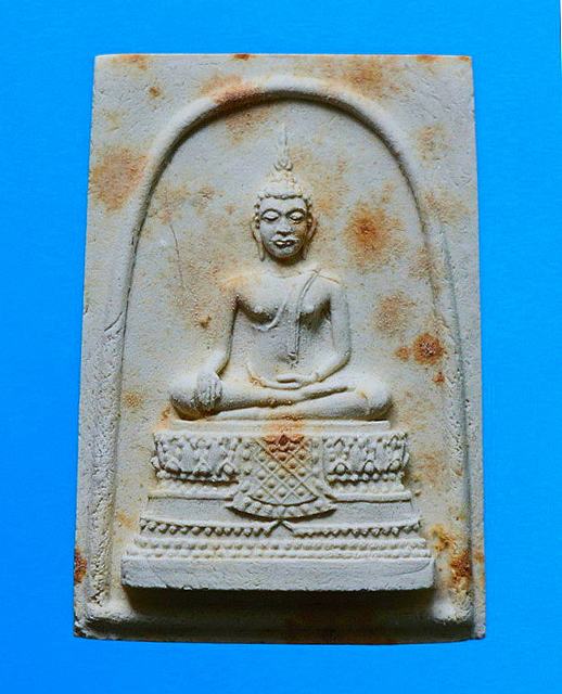 พระสมเด็จไร่วารีพิมพ์ใหญ่(วัดใต้) หลวงปู่ทิม วัดละหารไร่ปลุกเสกปี2515