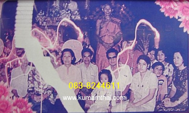 เหรียญตานใช้ ตานแทน ลดวิบากกรรม เสริมดวง พระธาตุข้าวบิณ สี่หูห้าตา ครูบาชัยวงศา +++ เคาะเดียว