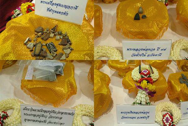 นำฤกษ์ก้นครกปัดนาคงามๆ ขุมทรัพย์สี่แผ่นดิน สร้างน้อย หายาก พิธีดีมาก เคาะเดียว ราคาเบาๆ น่าสะสมครับ