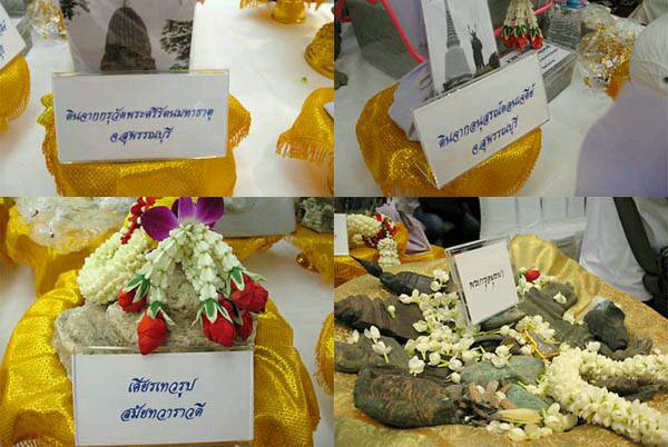 นำฤกษ์ก้นครกปัดนาคงามๆ ขุมทรัพย์สี่แผ่นดิน สร้างน้อย หายาก พิธีดีมาก เคาะเดียว ราคาเบาๆ น่าสะสมครับ