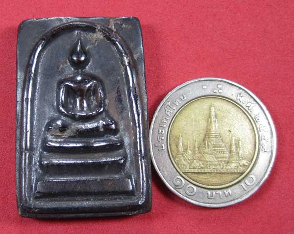พระสมเด็จเหล็กไหลดูดทรัพย์ หลวงปู่คำบุ คุตฺตจิตโต วัดกุดชมภู จ.อุบลราชธานี + พระคณาจารย์สายอิสาน