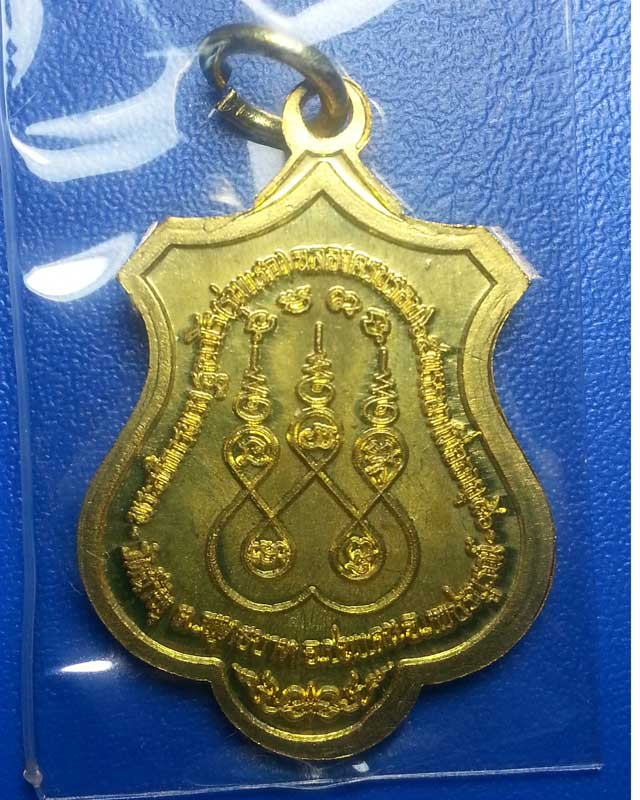 หลวงปู่พวงยกชุดครับ