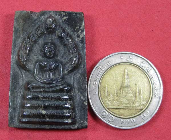 พระนาคปรกแกะจากเพชรหน้าทั่งปลุกเสกโดย หลวงปู่คำบุ คุตฺตจิตโต วัดกุดชมภู จ.อุบลราชธานี