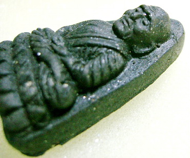 หลวงปู่ทวดเนื้อว่าน ปี 2524 