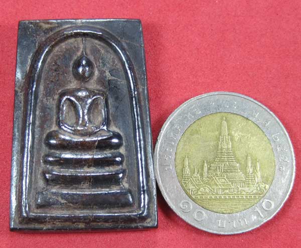 พระสมเด็จเหล็กไหลดูดทรัพย์ หลวงปู่คำบุ คุตฺตจิตโต วัดกุดชมภู จ.อุบลราชธานี + พระคณาจารย์สายอิสาน