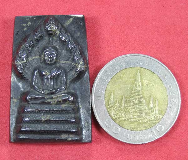 พระนาคปรกแกะจากเพชรหน้าทั่งปลุกเสกโดย หลวงปู่คำบุ คุตฺตจิตโต วัดกุดชมภู จ.อุบลราชธานี