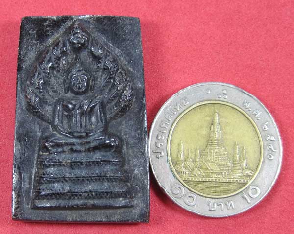 พระนาคปรกแกะจากไม้ตะเคียนดำ1000 ปีปลุกเสกโดยหลวงปู่คำบุ จ.อุบลราชธานี - คณาจารย์อิสาน