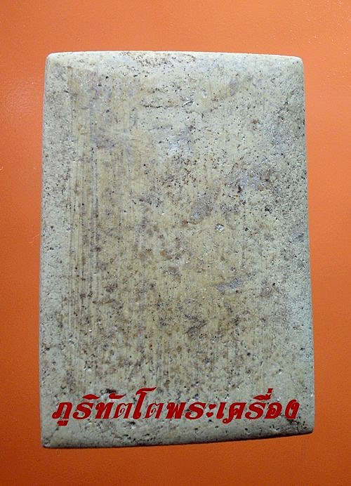พระสมเด็จหลวงปู่จันทร์ วัดศรีเทพ ยุคแรก สวย เคาะเดียวขั้นต่ำ