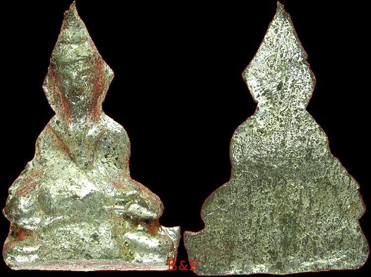 *ท่ากระดาน เนื้อชิน กรุวัดเกาะสัมพันธวงศ์ กทม.*