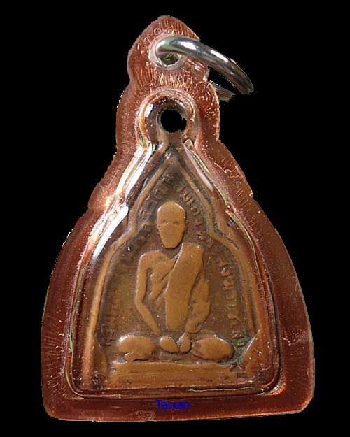 เคาะแรก @@@ เหรียญหล่อพระแก้วมรกต กรมหลวงชินวร ปี 2480 วัดราชบพิธ เนื้อทองแดง