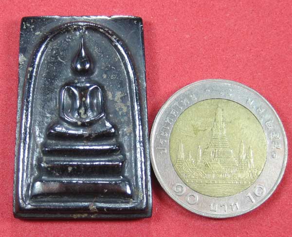 พระสมเด็จเหล็กไหลดูดทรัพย์ หลวงปู่คำบุ คุตฺตจิตโต วัดกุดชมภู จ.อุบลราชธานี + พระคณาจารย์สายอิสาน