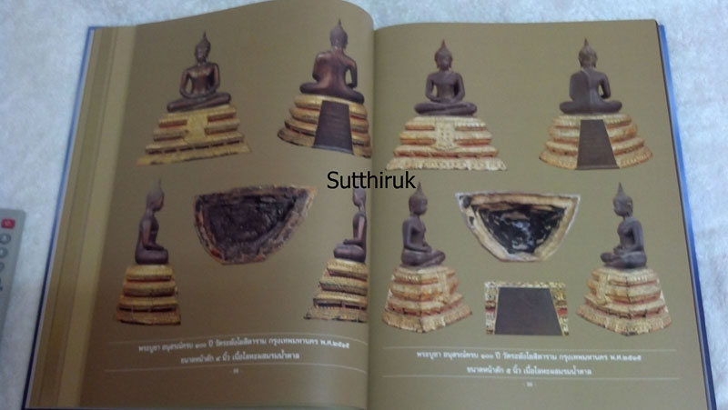 หนังสือ พระบูชากึ่งพุทธกาล (ที่ระลึกงานประกวดพระเครื่อง พระบูชาของ นักเรียนเตรียมทหาร รุ่นที่ 11)