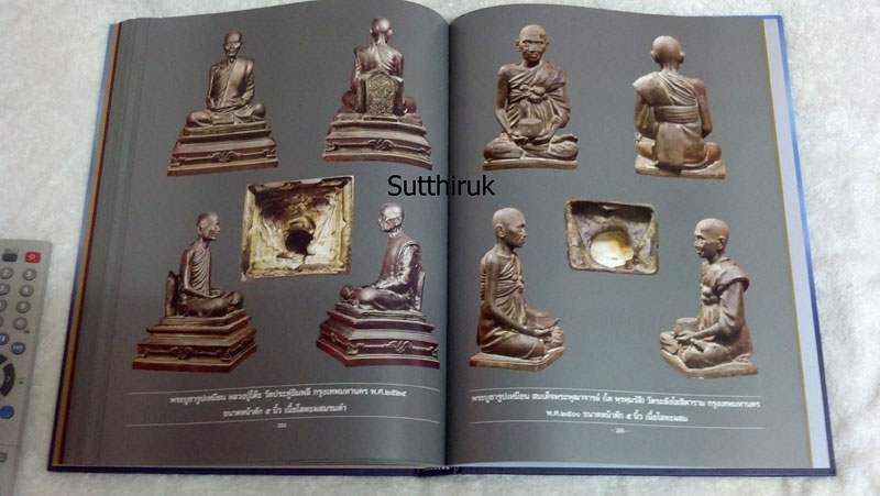 หนังสือ พระบูชากึ่งพุทธกาล (ที่ระลึกงานประกวดพระเครื่อง พระบูชาของ นักเรียนเตรียมทหาร รุ่นที่ 11)