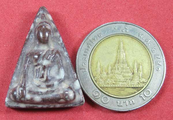 นางพญา จ.พิษณุโลกแกะจากพระธาตุข้าวสารหินปลุกเสกโดยหลวงปู่คำบุ จ.อุบลฯ + คณาจารย์สายอิสานแชมป์