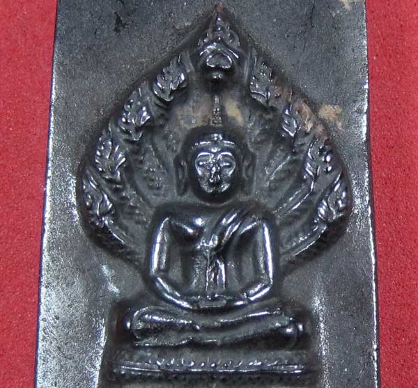 พระนาคปรก 9 เหล็กไหลดูดทรัพย์ หลวงปู่คำบุ คุตฺตจิตโต วัดกุดชมภู จ.อุบลราชธานี + พระคณาจารย์สายอิสาน