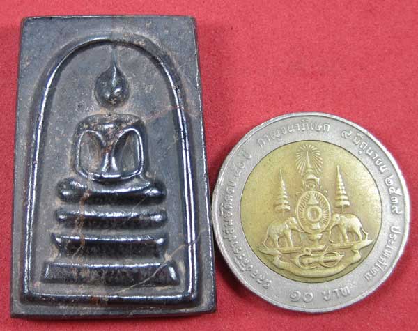 พระสมเด็จเหล็กไหลดูดทรัพย์ หลวงปู่คำบุ คุตฺตจิตโต วัดกุดชมภู จ.อุบลราชธานี + พระคณาจารย์สายอิสาน