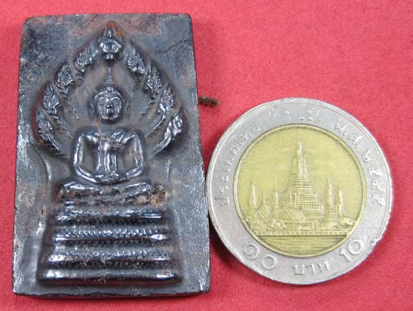 พระนาคปรก 9 เหล็กไหลดูดทรัพย์ หลวงปู่คำบุ คุตฺตจิตโต วัดกุดชมภู จ.อุบลราชธานี + พระคณาจารย์สายอิสาน