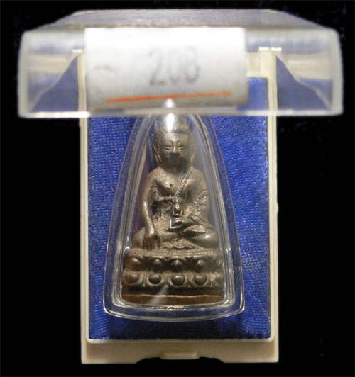 พระกริ่ง ปรโม หลวงปู่เริ่ม ปี 52