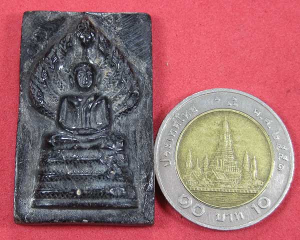 พระนาคปรกแกะจากไม้ตะเคียนดำ1000 ปีปลุกเสกโดยหลวงปู่คำบุ วัดกุดชมภู จ.อุบลราชธานี - คณาจารย์อิสาน