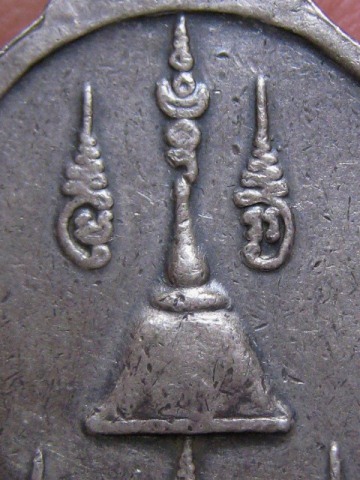 เหรียญหลวงพ่อผาง ปี2520 เนื้อเงิน วัดอุดมคงคาคีรีเขตต จ.ขอนแก่น สภาพพอใช้