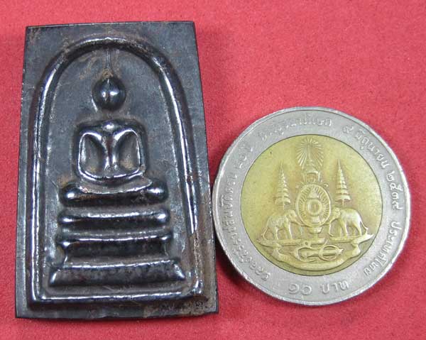 พระสมเด็จเหล็กไหลดูดทรัพย์ หลวงปู่คำบุ คุตฺตจิตโต วัดกุดชมภู จ.อุบลราชธานี + พระคณาจารย์สายอิสาน
