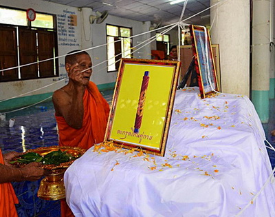 เหรียญรุ่นแรก (เนื้อมหาชนวน) หลวงปู่จันทร์ วัดซับน้อย จ.เพชรบูรณ์ หมายเลข๗๗๔