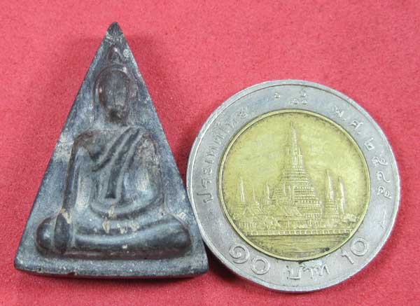 พระนางพญา จ.พิษณุโลแกะจากไม้ตะเคียนดำ1000 ปีปลุกเสกโดยหลวงปู่คำบุ วัดกุดชมภู จ.อุบลราชธานี
