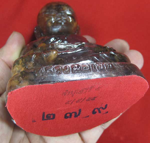 พระบูชาเหล็กไหล 3 นิ้ว หลวงพ่อเงินวัดบางคลาน จ.พิจิตร หลวงปู่คำบุ คุตฺตจิตฺโต วัดกุดชมภู จ.อุบลฯ