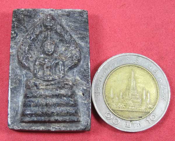 พระนาคปรกแกะจากไม้ตะเคียนดำ1000 ปีปลุกเสกโดยหลวงปู่คำบุ วัดกุดชมภู จ.อุบลราชธานี - คณาจารย์อิสาน