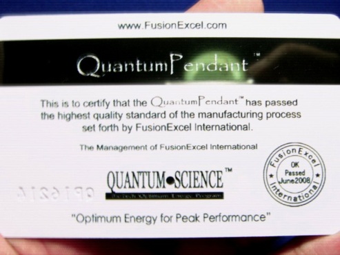 เหรียญควอนคั้ม เพ็นเดนท์ (Quantum Pendant from Japan) ราคาเบา ๆ