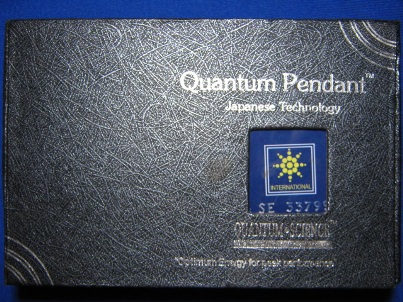 เหรียญควอนคั้ม เพ็นเดนท์ (Quantum Pendant from Japan) ราคาเบา ๆ