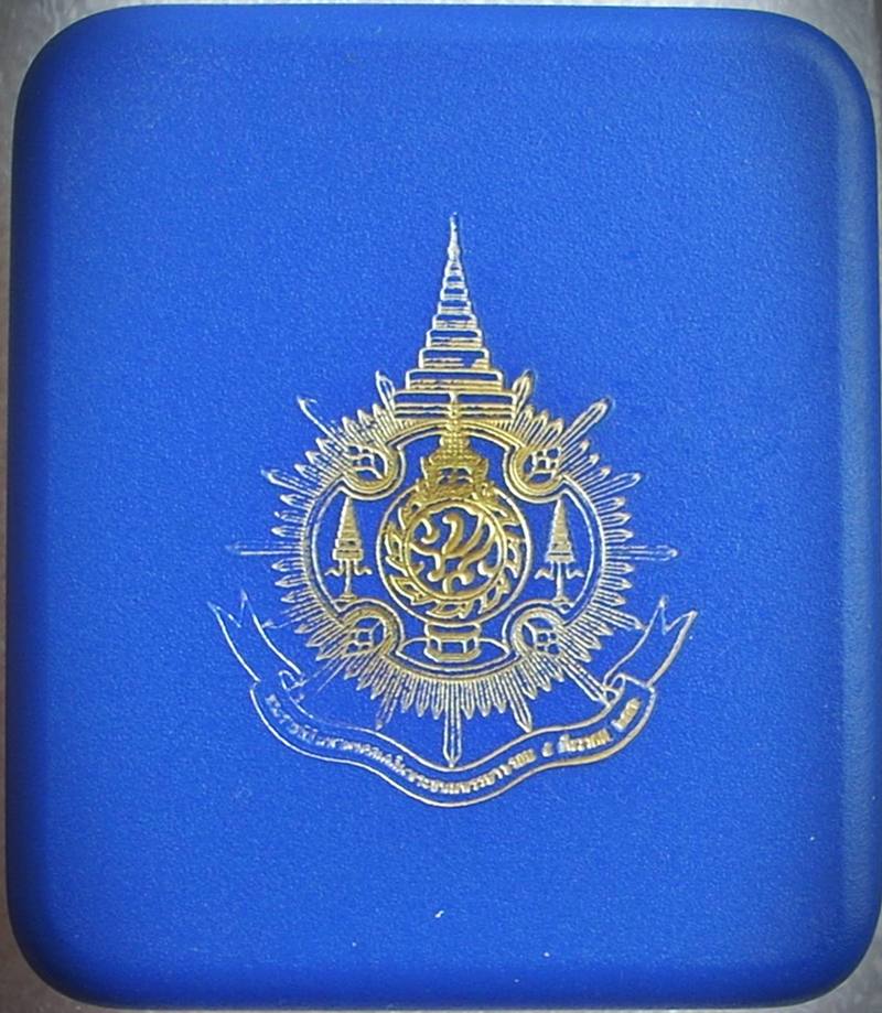 ((( เริ่มที่ 2,299._ ))) ..เหรียญในหลวง มิ่งมหามงคล ๖ รอบ ปี 2542.. ((( เนื้อเงิน ))) ..สวยกริ๊ป