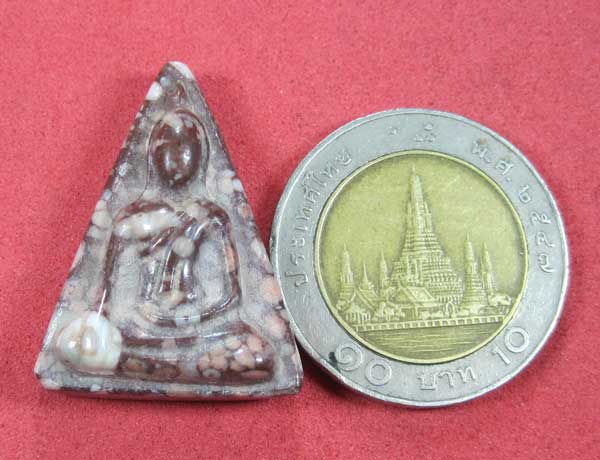 นางพญาจ.พิษณุโลกแกะจากพระธาตุข้าวสารหินปลุกเสกโดยหลวงปู่คำบุ จ.อุบลฯ + คณาจารย์สายอิสานแชมป์