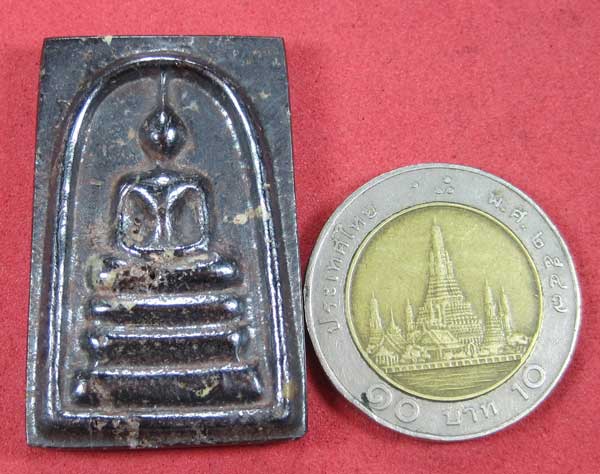 พระสมเด็จเหล็กไหล(พิมพ์ใหญ่) หลวงปู่คำบุ คุตฺตจิตโต วัดกุดชมภู จ.อุบลราชธานี + พระคณาจารย์สายอิสาน