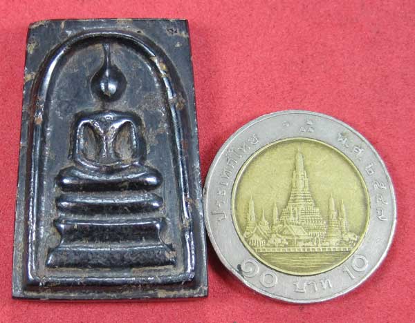 พระสมเด็จเหล็กไหล(พิมพ์ใหญ่) หลวงปู่คำบุ คุตฺตจิตโต วัดกุดชมภู จ.อุบลราชธานี + พระคณาจารย์สายอิสาน