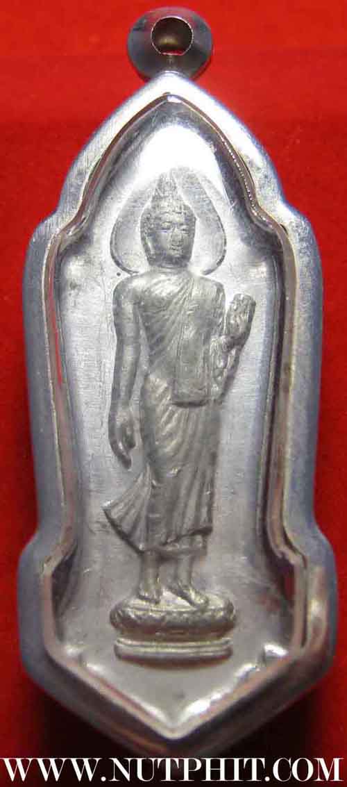 พระ ๒๕ พุทธศตวรรษ+บัตรรับรองพระแท้+รับประกัน 3 มาตรฐานสูงสุด*131