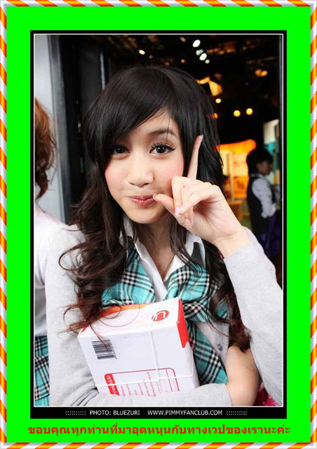 พระนางเสาร์ห้า(พิมพ์เล็ก) หล่อโบราณหลวงพ่อนุ่ม วัดนางในปี 2475 (เลี่ยมทองแท้ครับ)