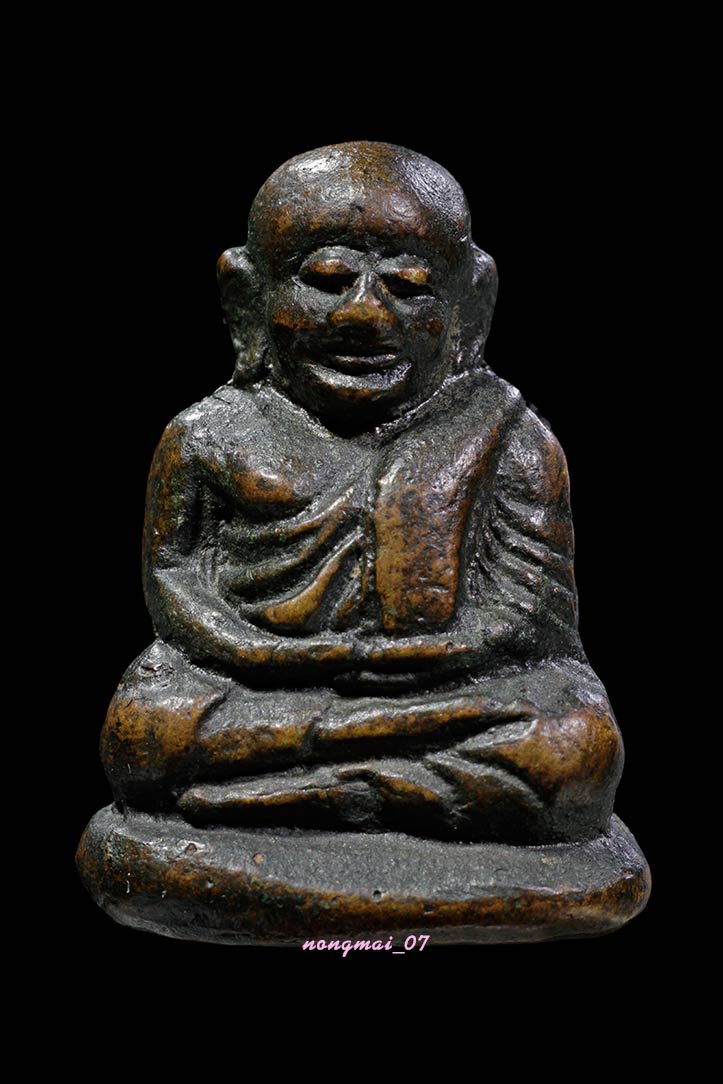 หลวงพ่อเงิน กรุวัดขวาง