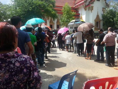 เหรียญเจริญพรบน หลวงปู่ทิม ที่ระลึกพิธีนำฤกษ์หัวใจ เนื้อทองแดงสวยๆ