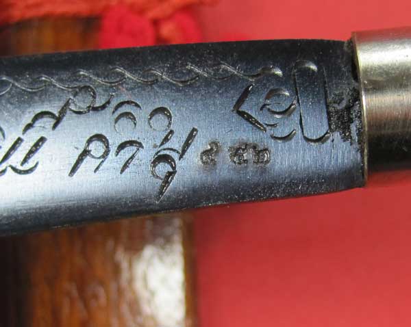 มีดหมอน้ำพี้ (พิมพ์เล็ก)ยาวรวมด้าม 6-7 นิ้ว แชมป์วัดใจ หลวงปู่คำบุ คุตฺตจิตฺโต อ.พิบูล จ.อุบลราชธานี