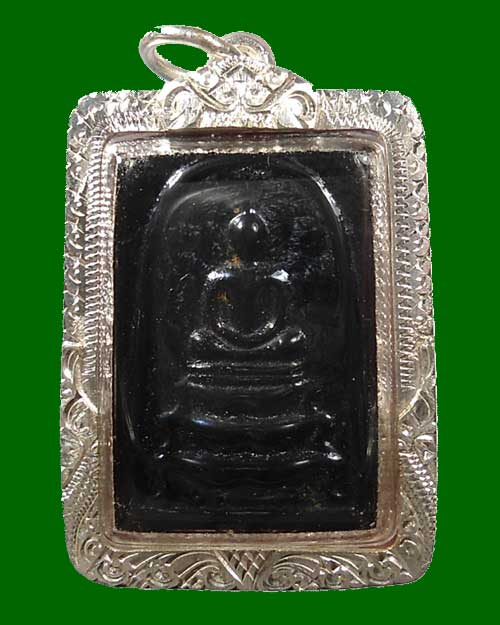 สมเด็จขาโต๊ะหลวงพ่ออุ้น เนื้อแร่เขาพรหมชะแง้ ปี 2532 / เลี่ยมเงิน