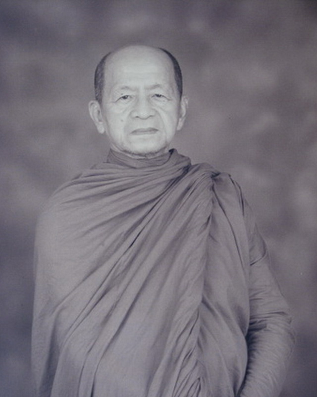 เหรียญพระเทพวิสุทธิญาณ (หลวงพ่อไพบูลย์) สุมังคโล วัดดอยบุษราคัม...เริ่ม20บาท( 28/10/57-58 )
