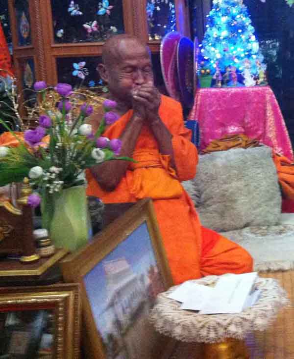 *เหรียญรุ่นแรก ลป.แขก เทพเจ้าแห่งบางระกำพิษณุโลก+ใบรับรองพระแท้*113