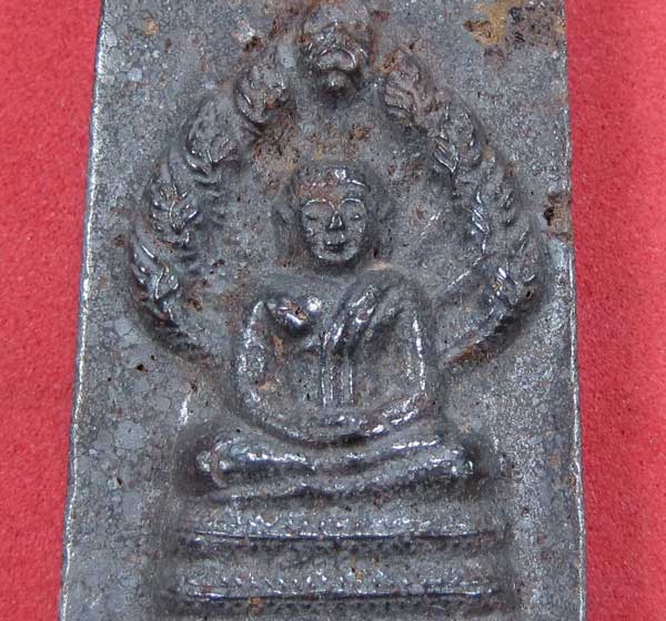 พระนาคปรก9 เหล็กไหล หลวงปู่คำบุ คุตฺตจิตโต วัดกุดชมภู จ.อุบลราชธานี + พระคณาจารย์สายอิสาน